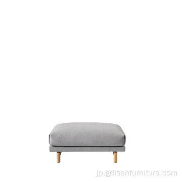 Anderssen＆Voll&#39;s Rest Sofa